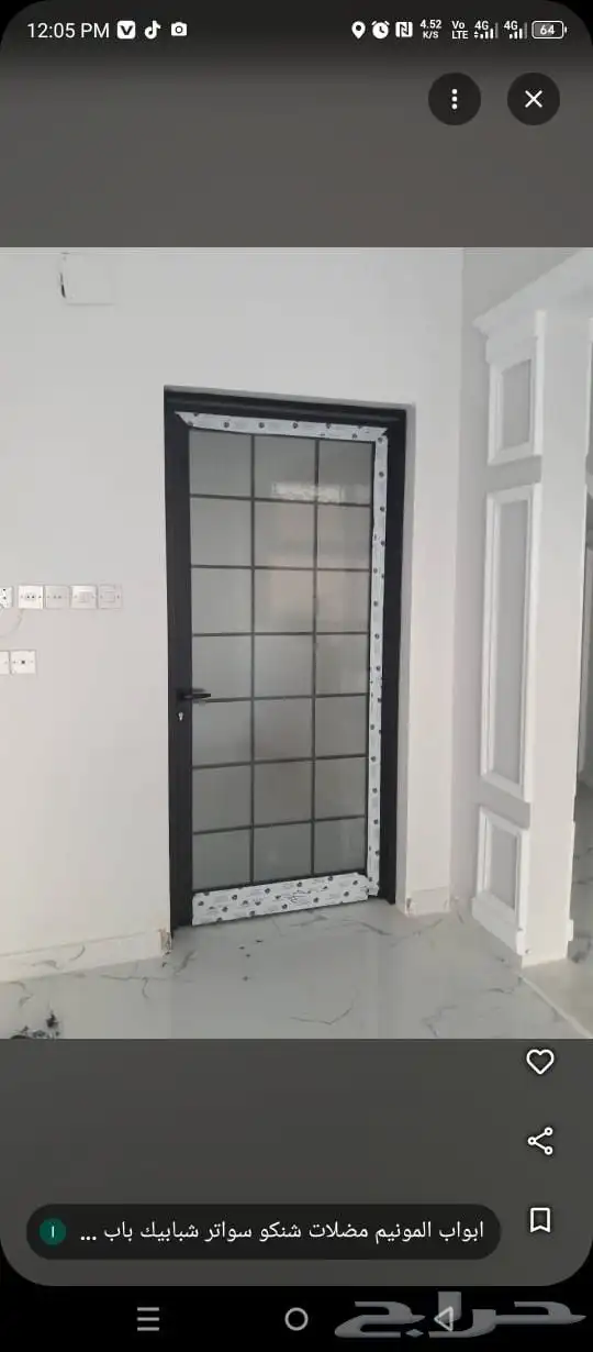 ابواب كلادينج شبابيك المنيوم ابواب المنيوم ابواب ليزر 6