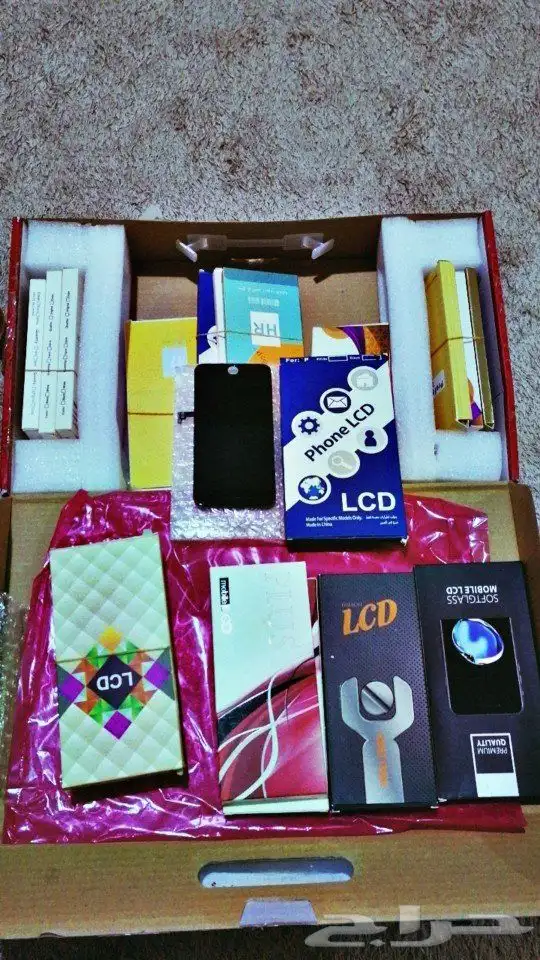 بضاعة اتصالات جملة 2