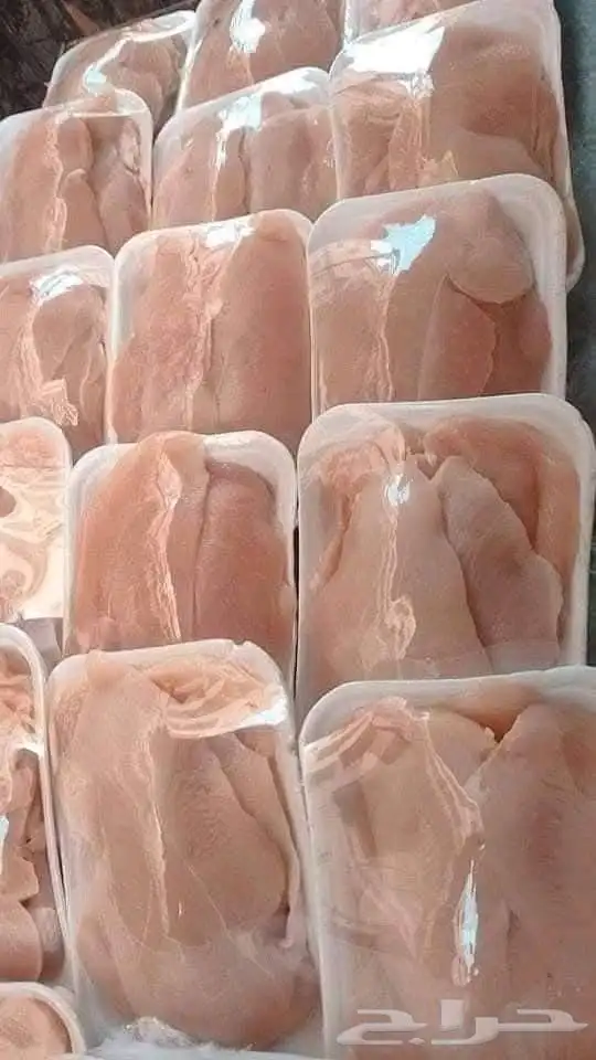 طلبات مطبخك علينا 3