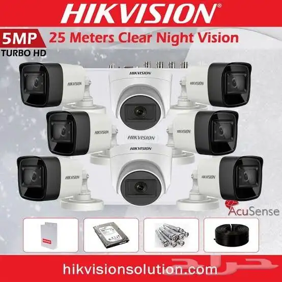 Professional Home CCTV Installation   Maintenance in Riyadh 1