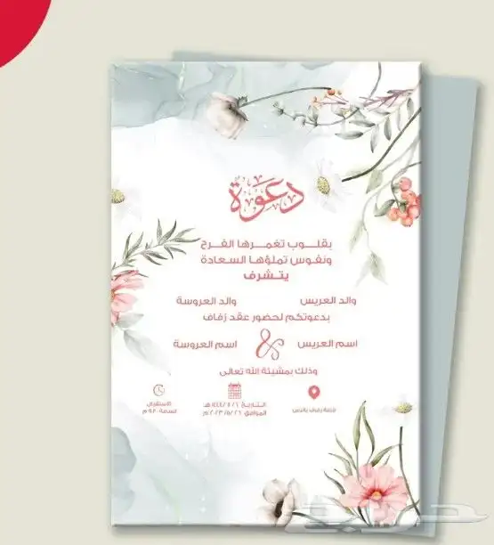 مطبعة مطبوعات طباعة أختام كروت أكواب تيشرتات ستكر بنر فواتير 9