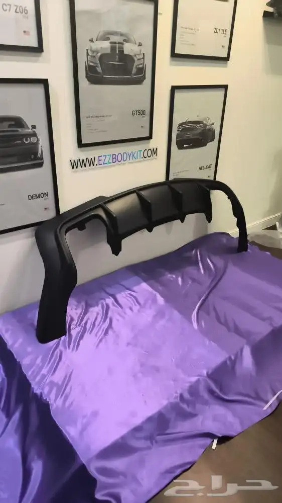 دفيوزر ZL1 رياضي كمارو 10-15 0