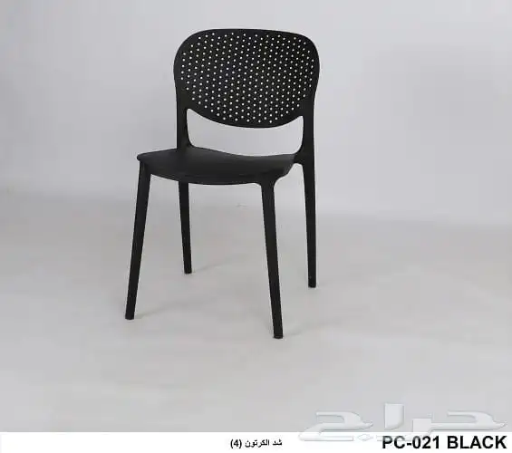 كراسي فايبر 17