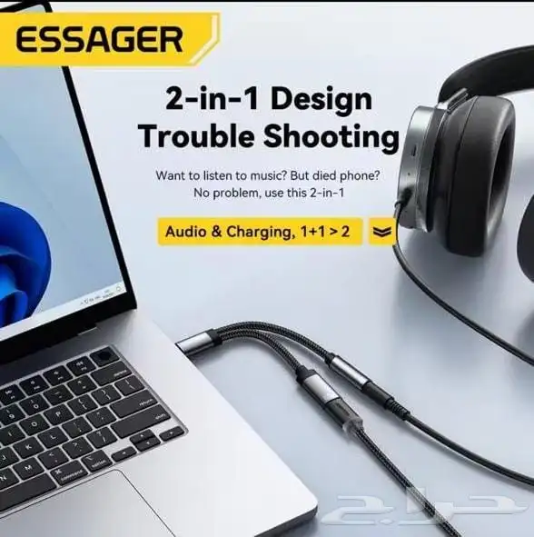 وصلة شاحن وسماعه 1