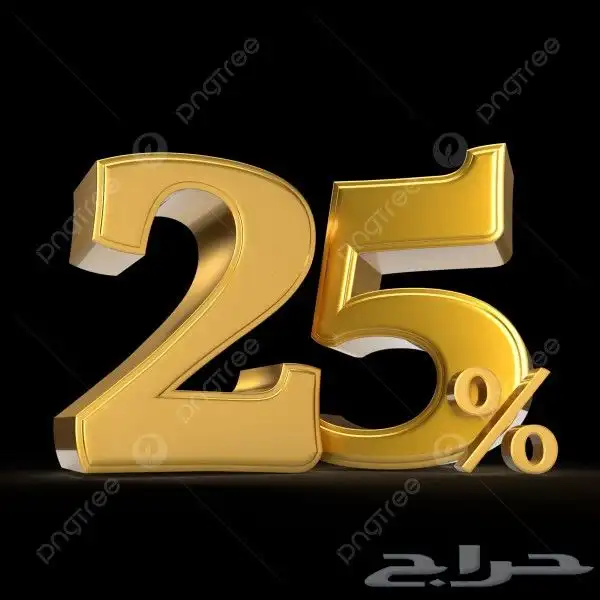 شركه نقل عفش داخل وخارج الخبر والمنطقه الشرقيه 5