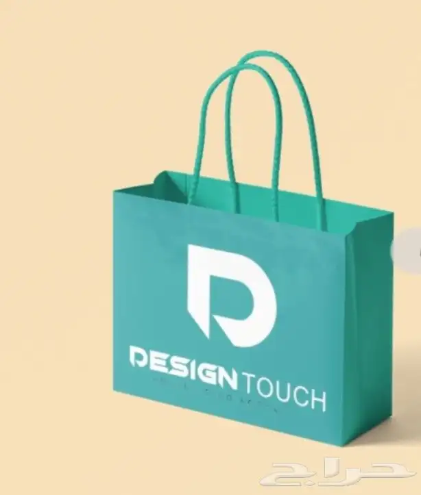 مصممة جرافيك وهويات بصرية 24