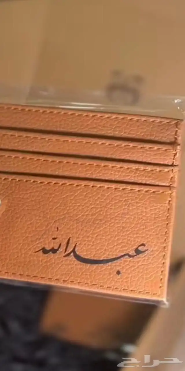 طباعة على حسب الطلب 5