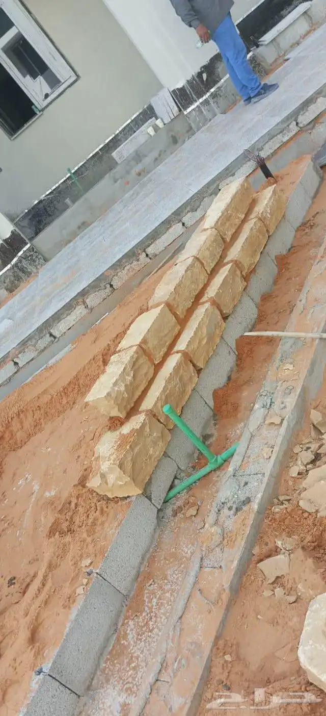نعمل في جميع مجالات الحجر الطبيعي للتواصل 2