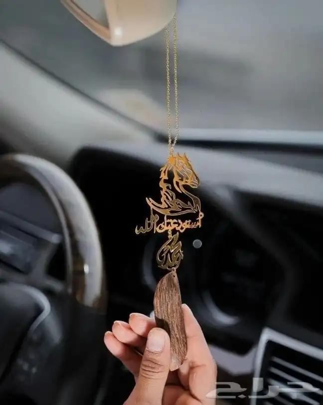 سلاسل بالاسم وميدليات وتعلقات سيارت واقلم بالاسم حسب الطلب 5