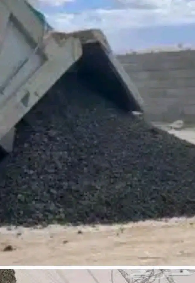مقاول اسفلت حار 4