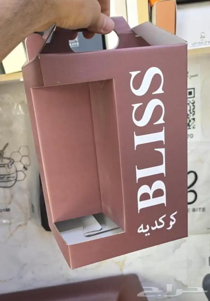 طباعة بوكسات طباعة بوكس قهوة طباعه جكات طباعه جك 2