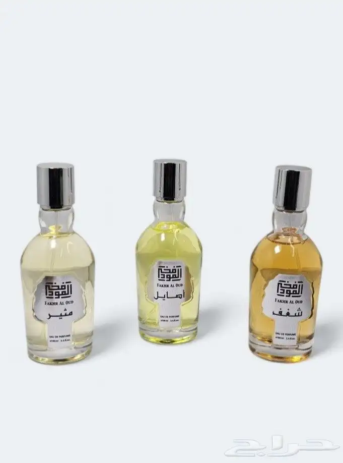 بكج ع 90 البكجين ع 175 1