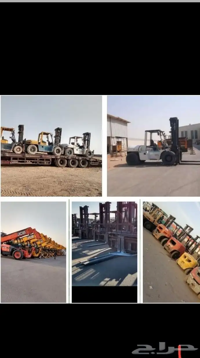 رافعات شوكيه فركلفت للايجار معدات للايجار 0
