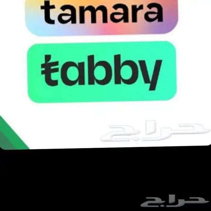 خدمات تسجيل ت ما را ت ابي . 0