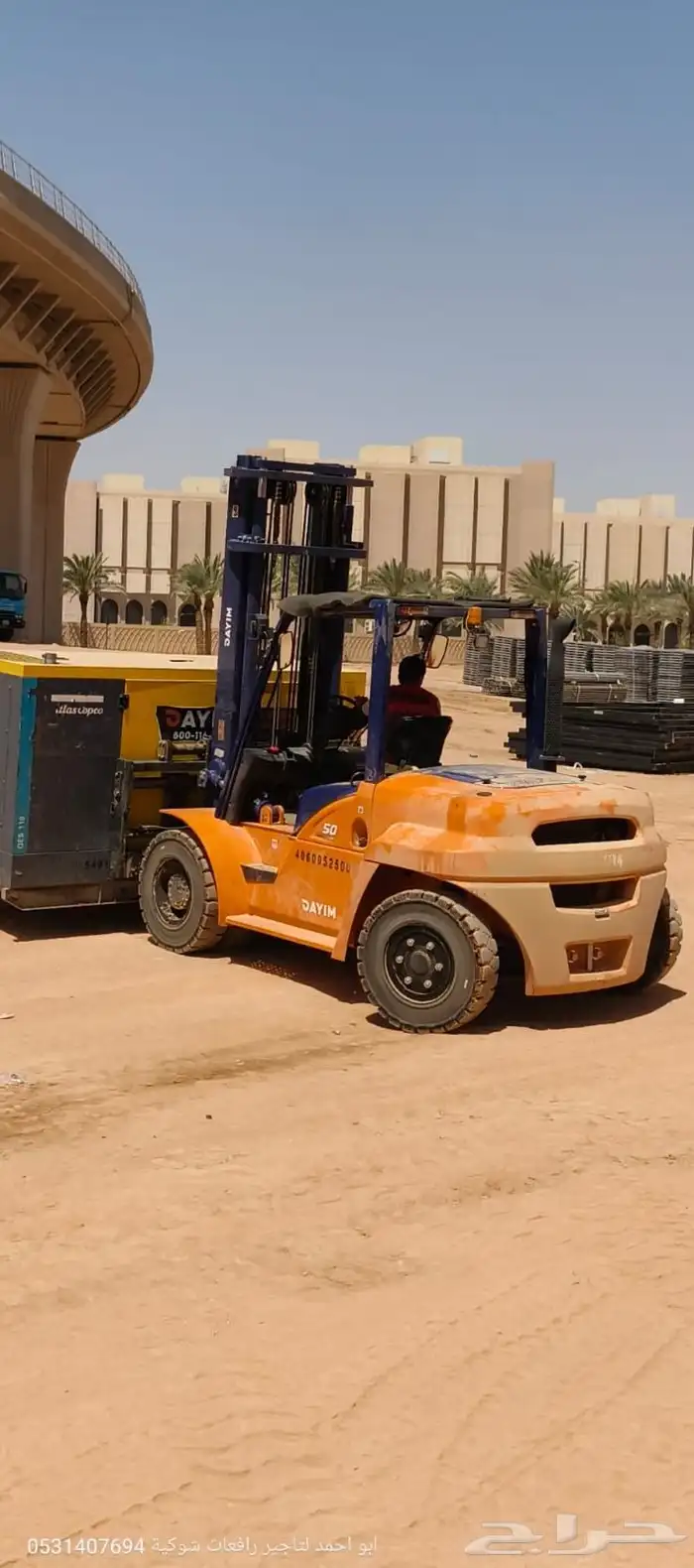 سيزرلفت مانلفت للايجار يومي شهري جي سي بي جيسبيJCB for rent 5