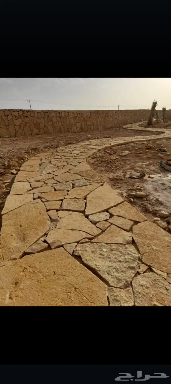 نعمل في جميع مجالات الحجر الطبيعي للتواصل 7