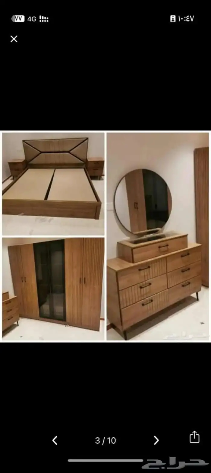 غرف نوم جديده جاهزه 6قطع بسعر المصنع 1