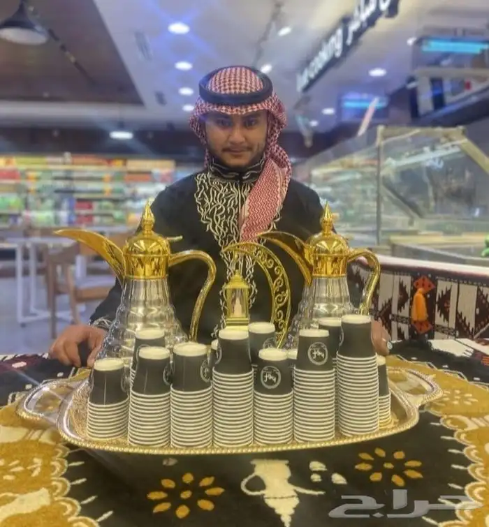 قهوجي وصبابين ومضيف 0