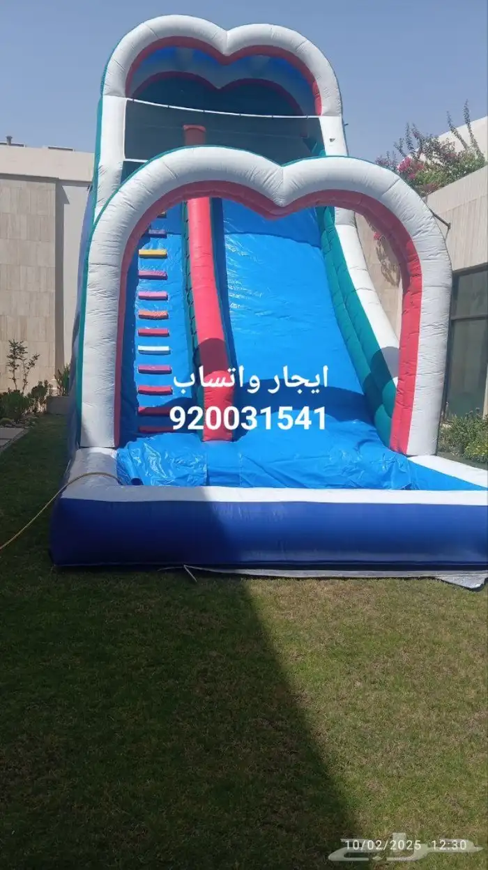 ايجار جدة ومكة .. نطيطات زحاليق مائيه العاب هوائيه 2