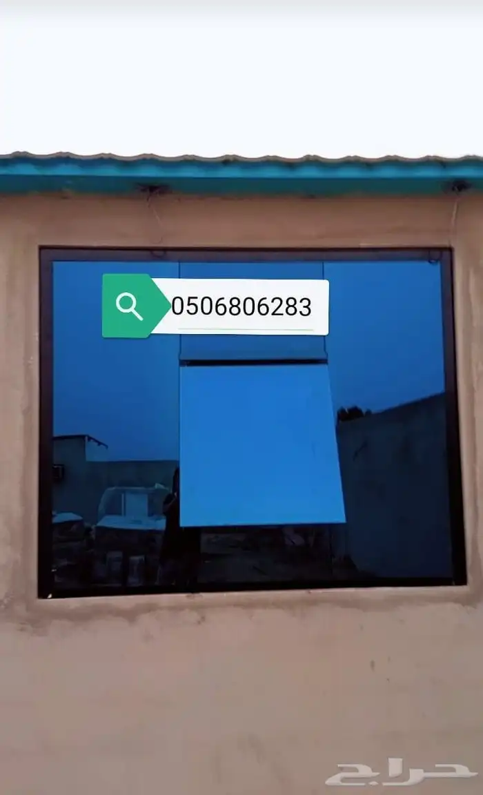 زجاج سكريت جيزان أبو عريشJizan Jizan جازان جيزان 21