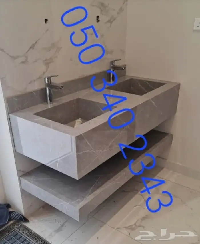 مغاسل 38