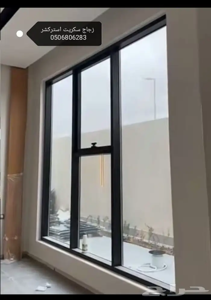 زجاج سكريت جيزان أبو عريشJizan Jizan جازان جيزان 10