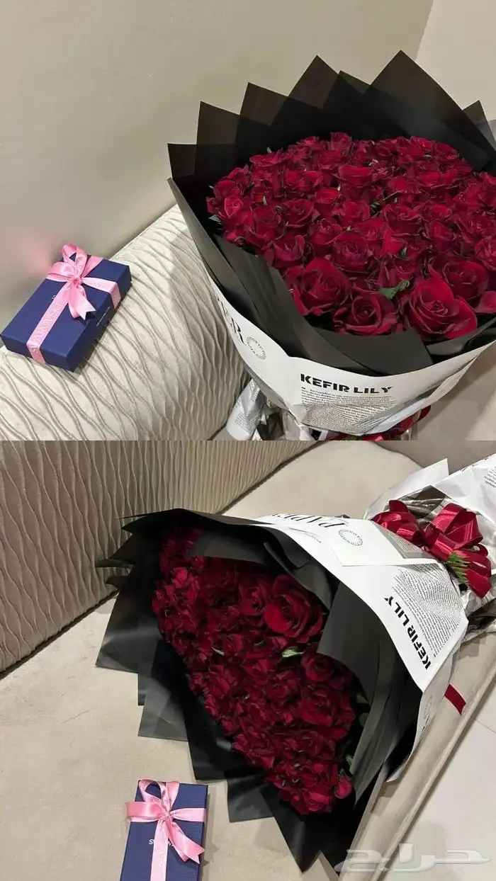 ورد وهدايا 5