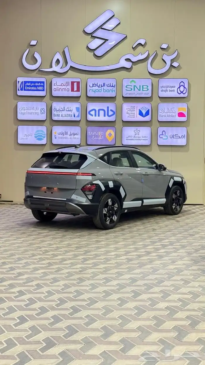 هيونداي كونا بريميوم 2025 7