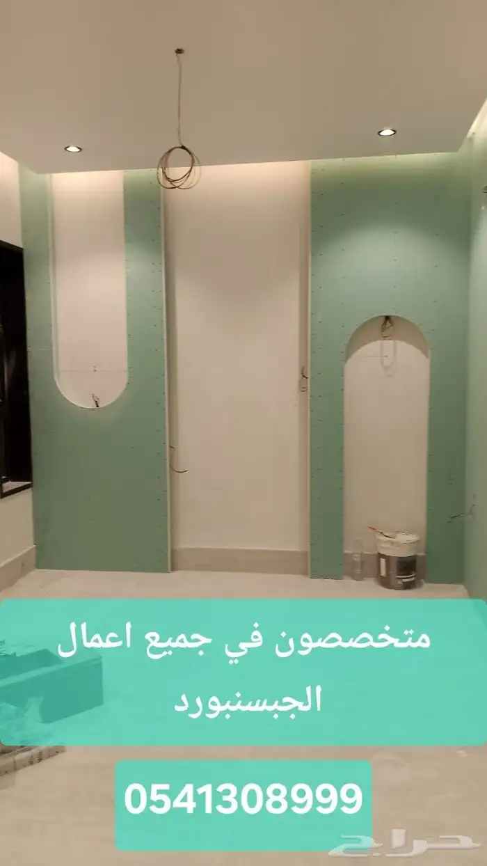 متخصصون في جميع اعمال الجبسنبورد والصبغ 5