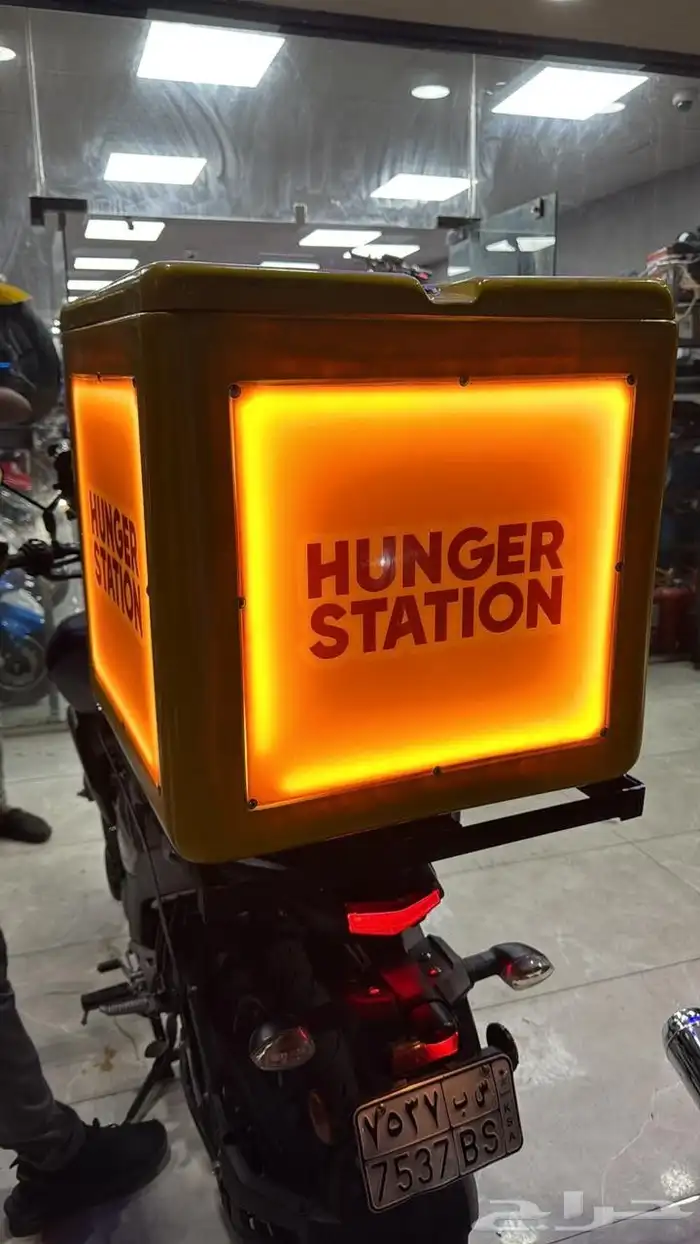 مركز الدراجات السريعه. يوفر صناديق التوصيل 1