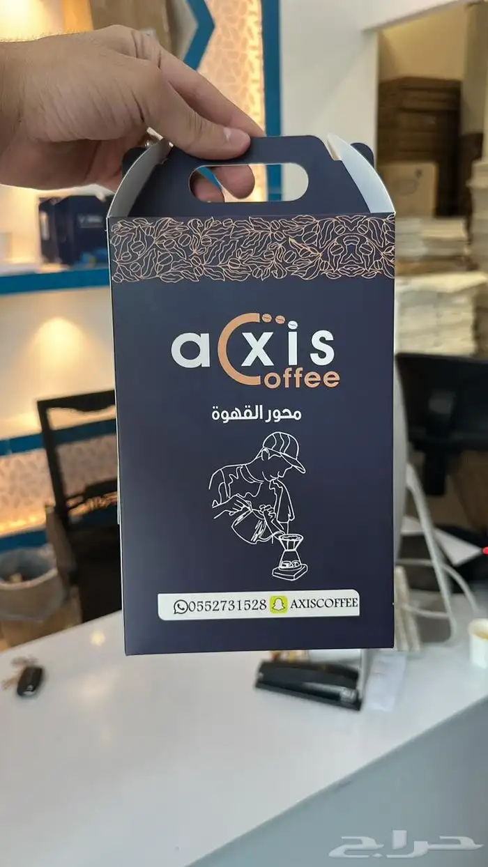 طباعة بوكسات طباعة بوكس قهوة طباعه جكات طباعه جك 1