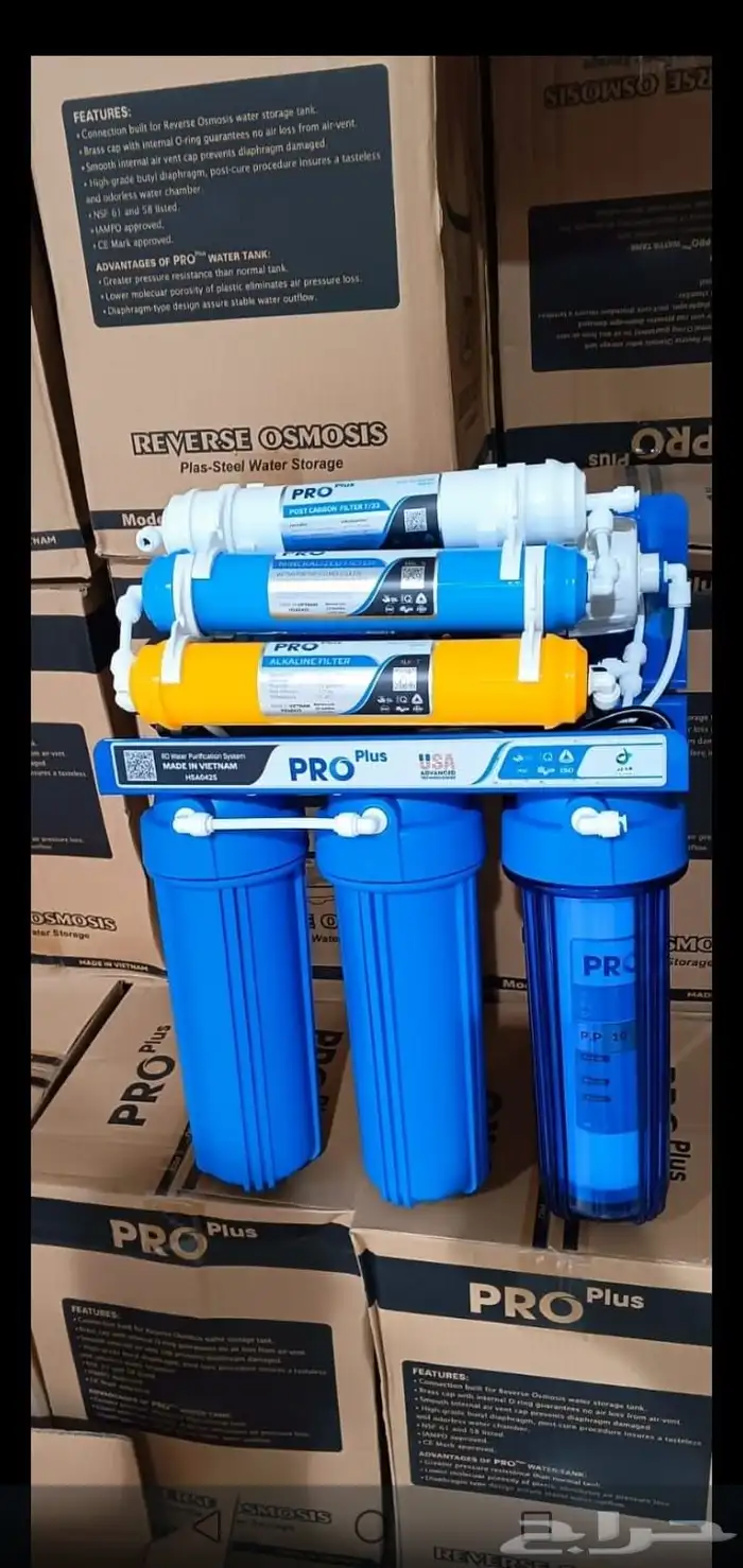 فلاتر تحليه مياه 5