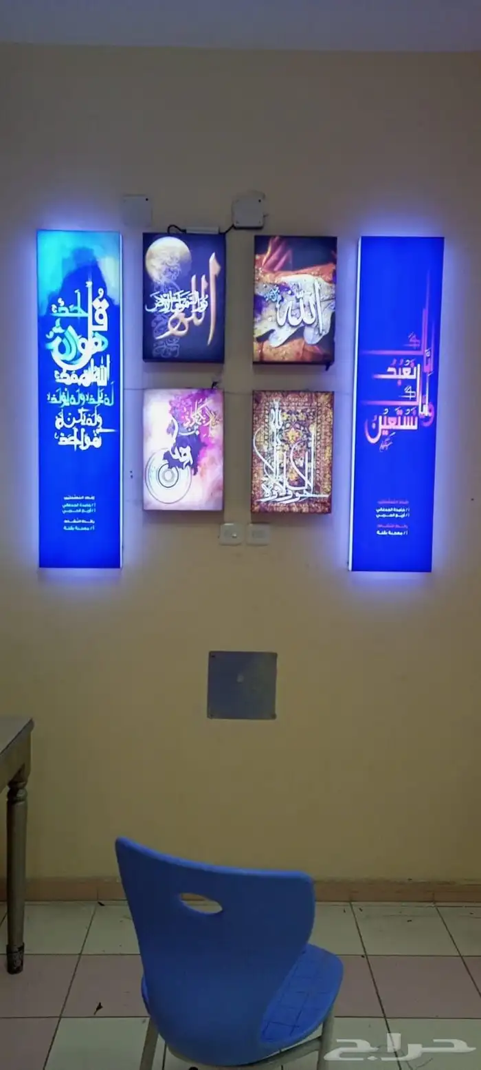 لوحات صيانة حروف بارزه اكريلك 1