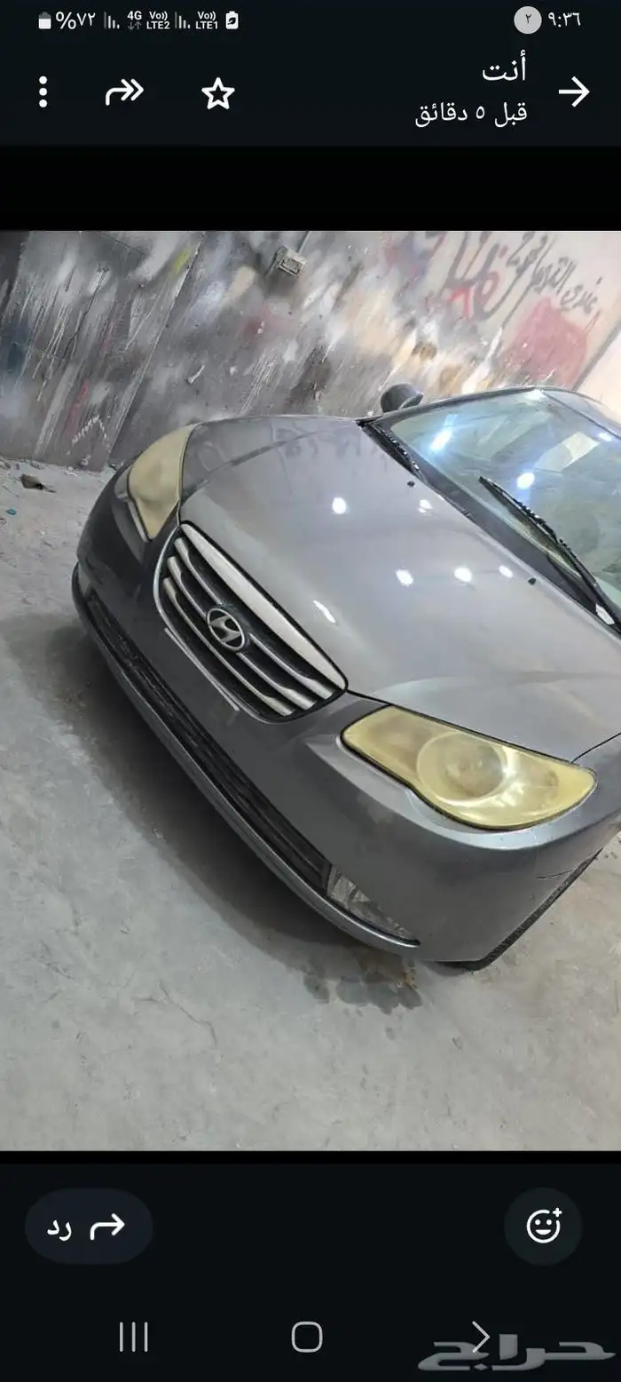 للبيع النترا 2011 0