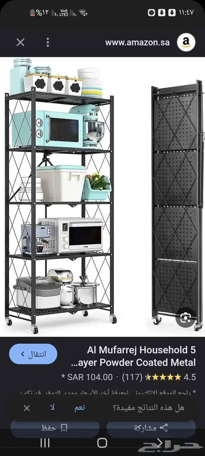 موقد غاز إمبكس IGS 121 ذو شعلتين من الستانلس ستيل. 2