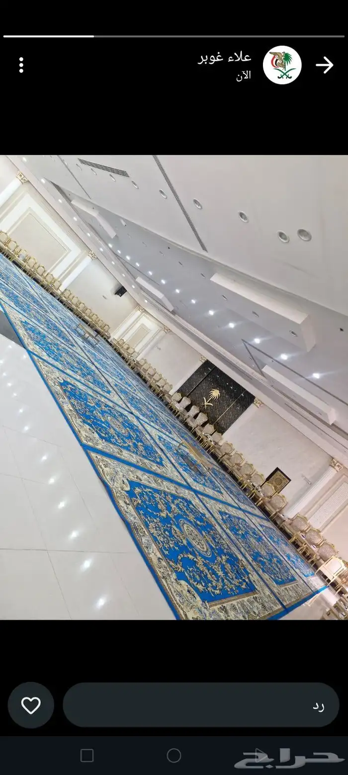 تاجير كراسي طاولات تاجير كنب تاجير جلسات شعبيه تاجير اركان ت 6