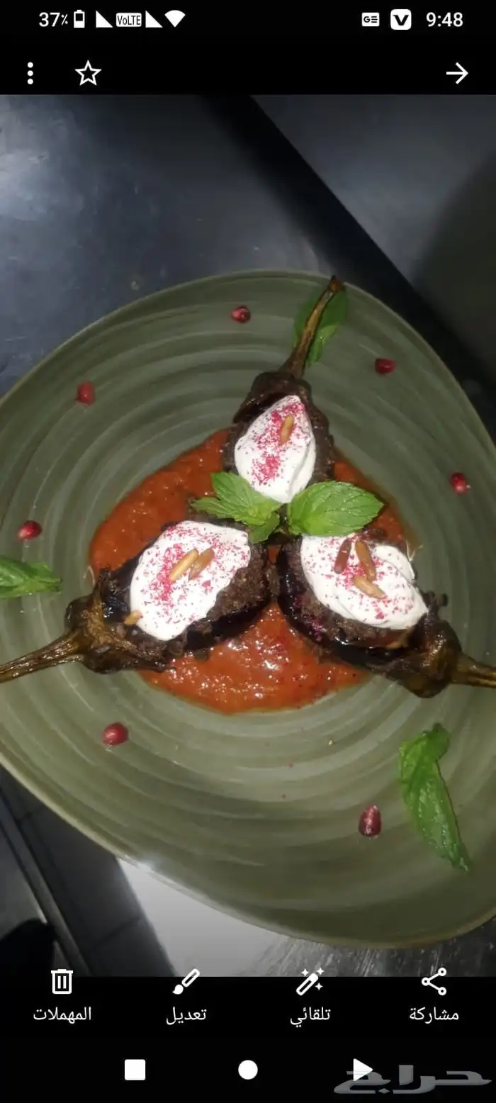 شيف اكلات شرقية يمني 7