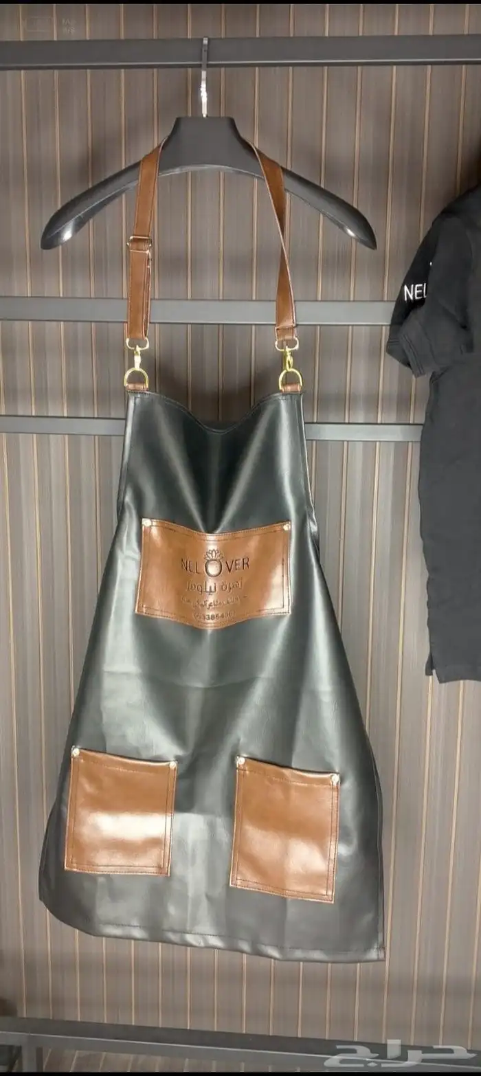 فلاين تطريز طباعة الزي الموحد 2