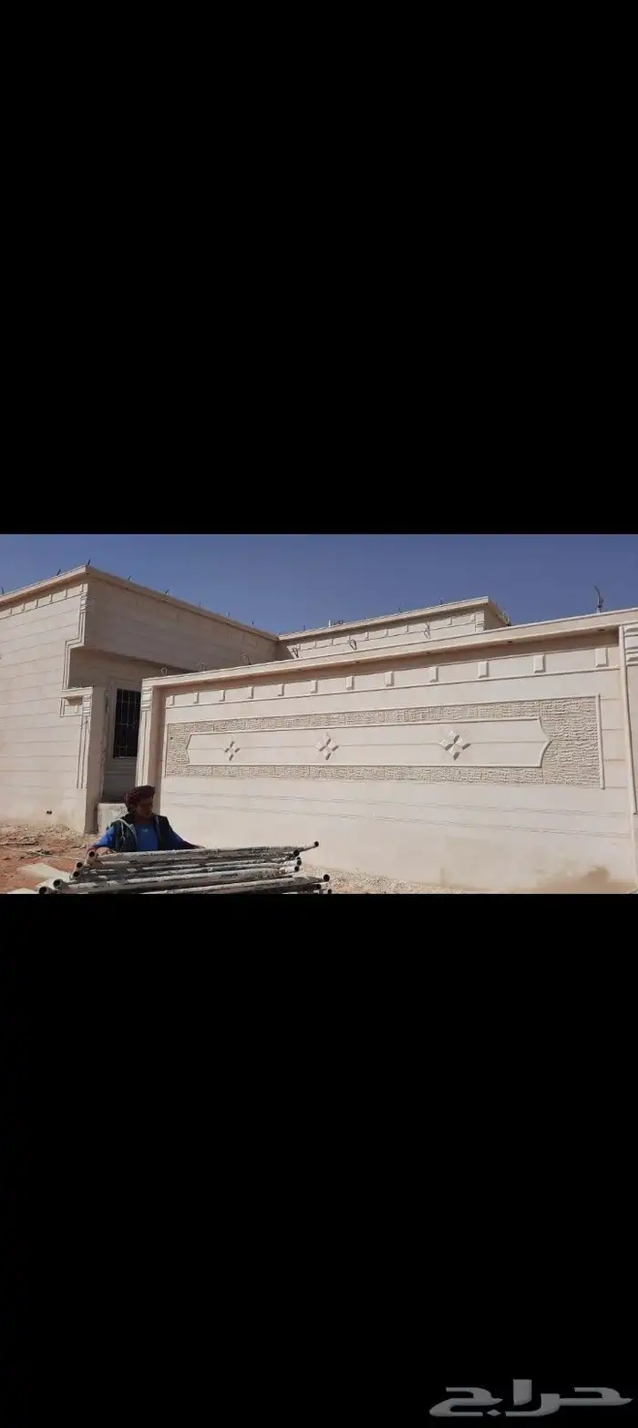 لياسه ملونه بديل الحجر الطبيعي 7