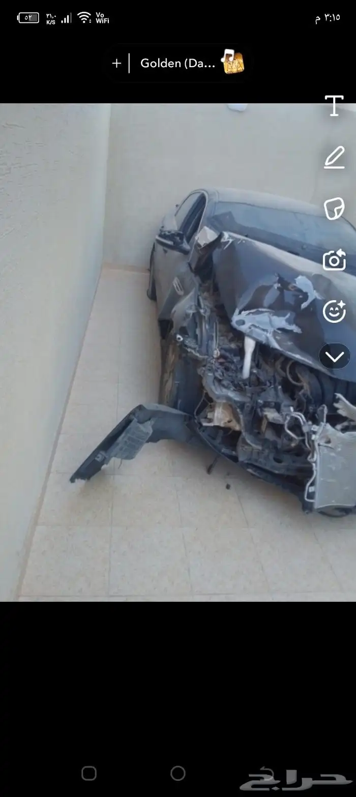 اوبتما 0