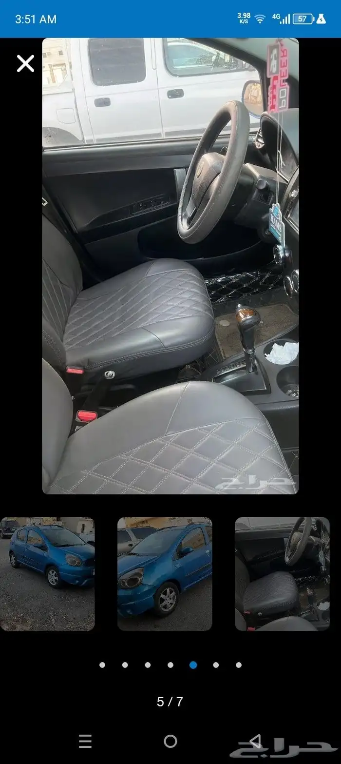 geely panda lc gx2 2014 4