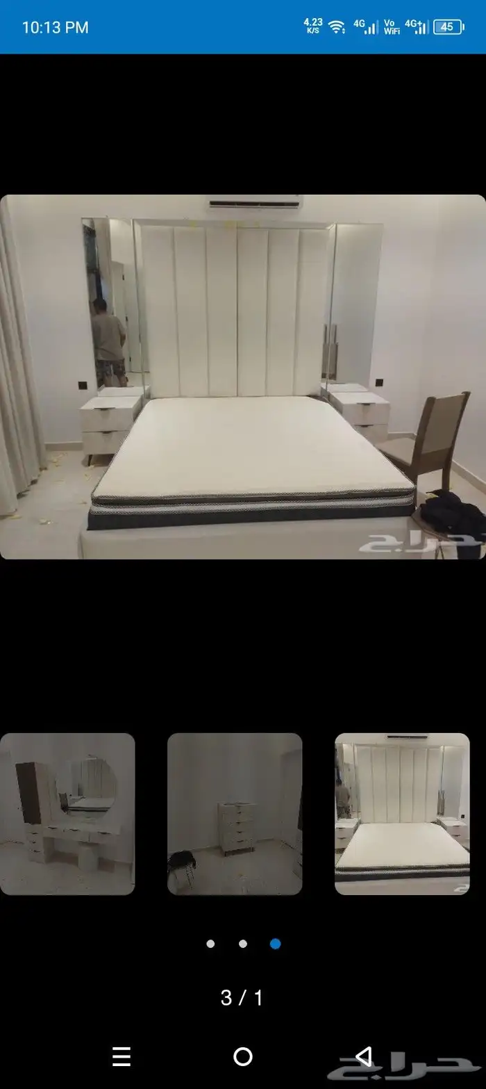 سرير دولاب تسريحه صغيره 1