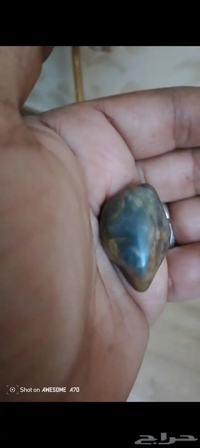 حجر كريم من النوادر حجر واحد في ثلاث صور 1