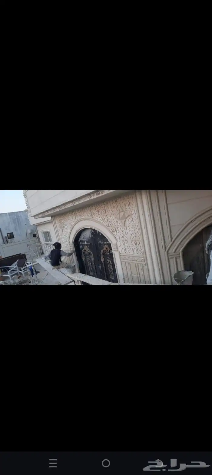 لياسه ملونه بديل الحجر الطبيعي 3