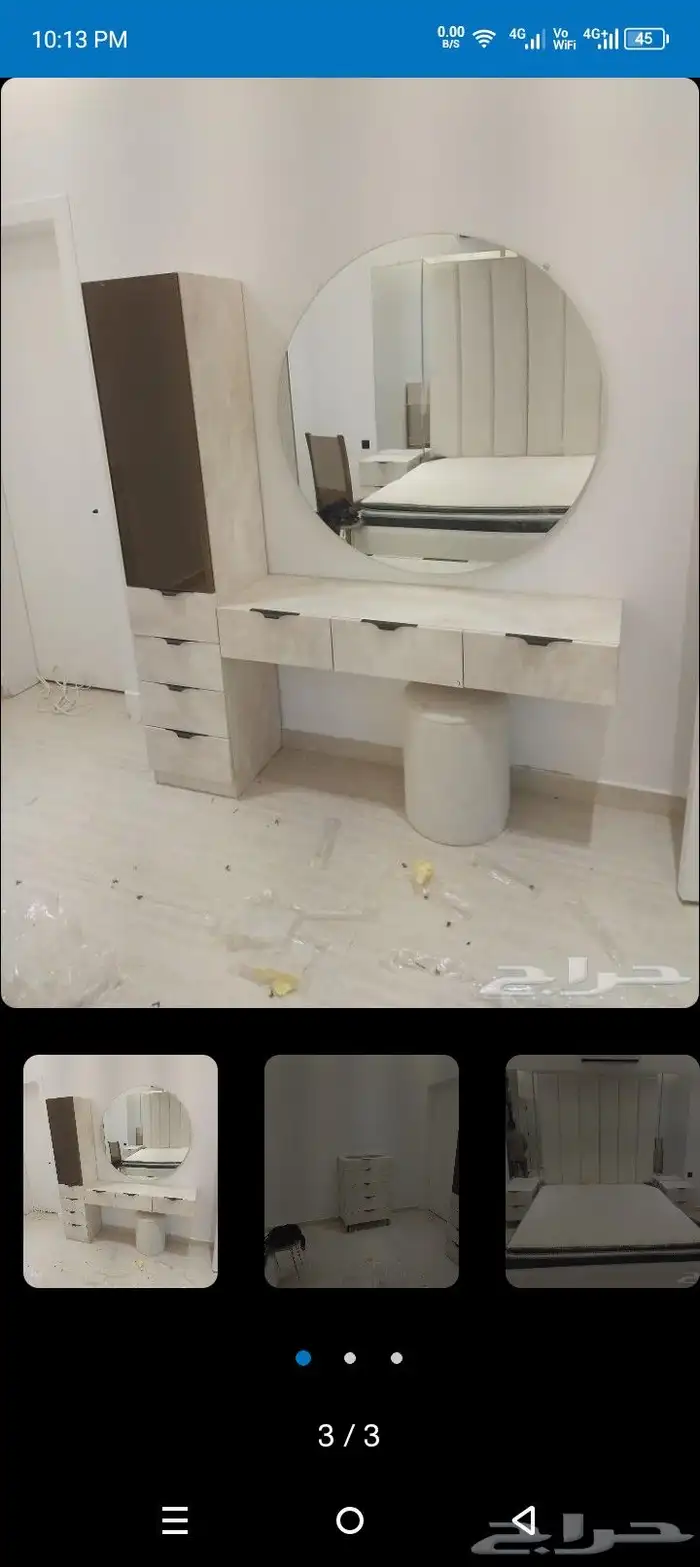 سرير دولاب تسريحه صغيره 2