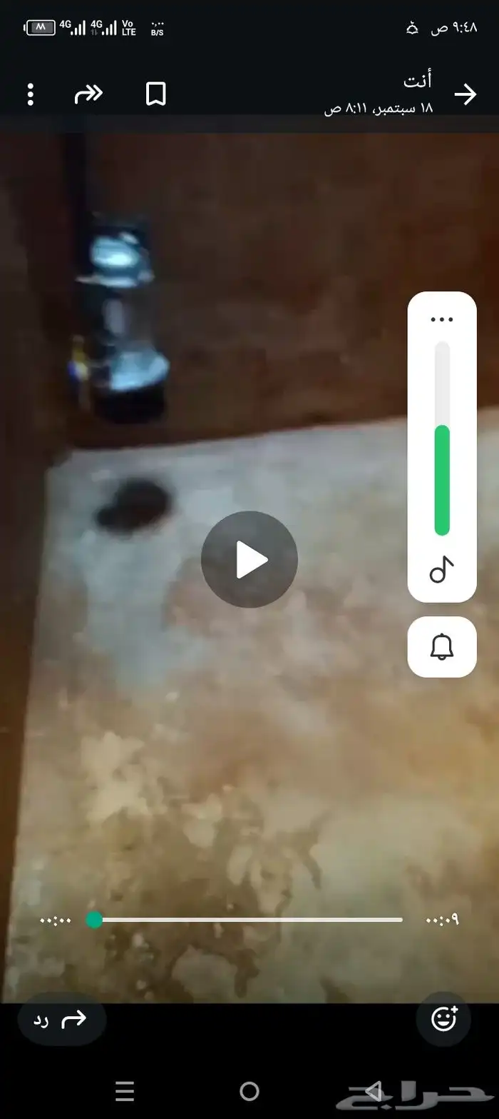 شركة نظافه بالقصيم 1