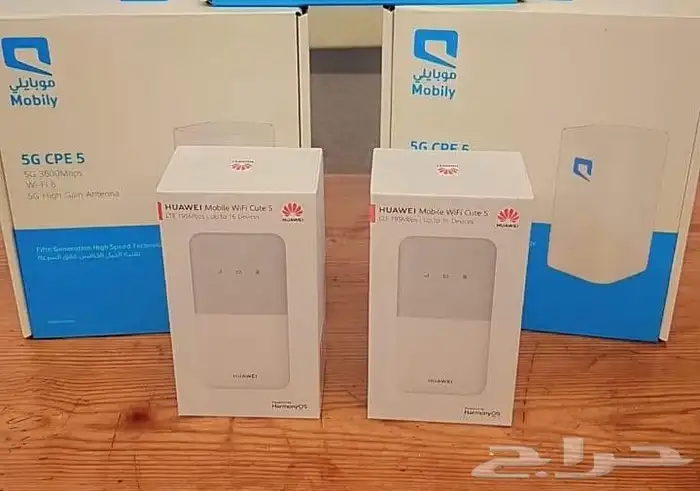 موبايلي هوم 5G   انترنت منزلي لا محدود بسرعات فائقة وج 0
