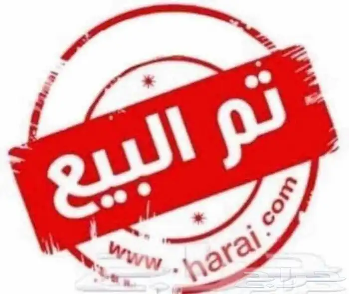 فورد ماركيز 0
