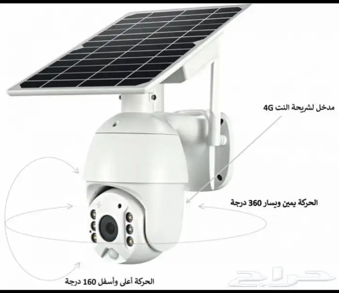 تركيب كاميرات المراقبه وانظمه البصمه 3