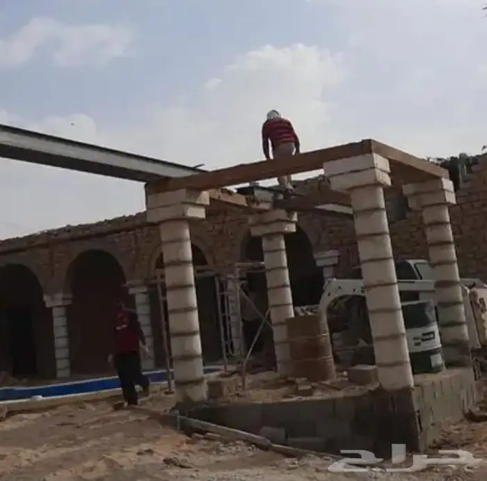 تراث 2